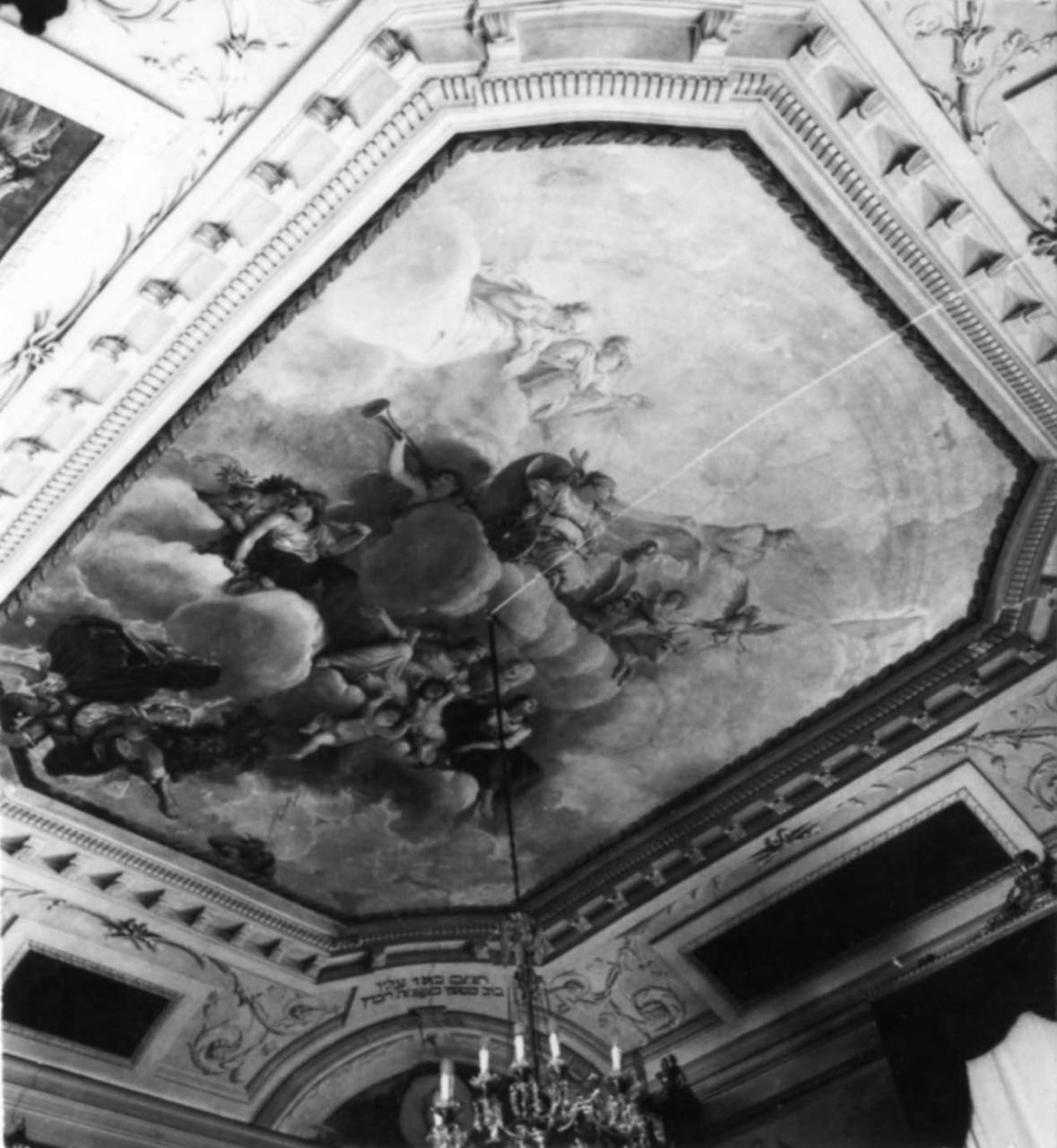 trionfo della Chiesa, scene dell'Antico Testamento, Virtù (soffitto dipinto) di Catani Luigi (fine sec. XVIII)