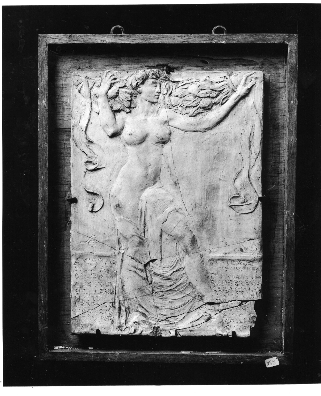 figura femminile seminuda (rilievo) di Andreotti Libero (sec. XX)