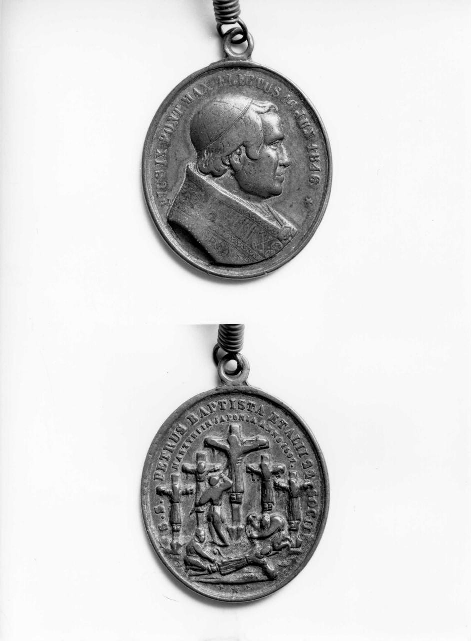 papa Pio IX, martirio di San Pietro Battista e di altri ventidue religiosi (medaglia pontificia) - bottega romana (sec. XIX)
