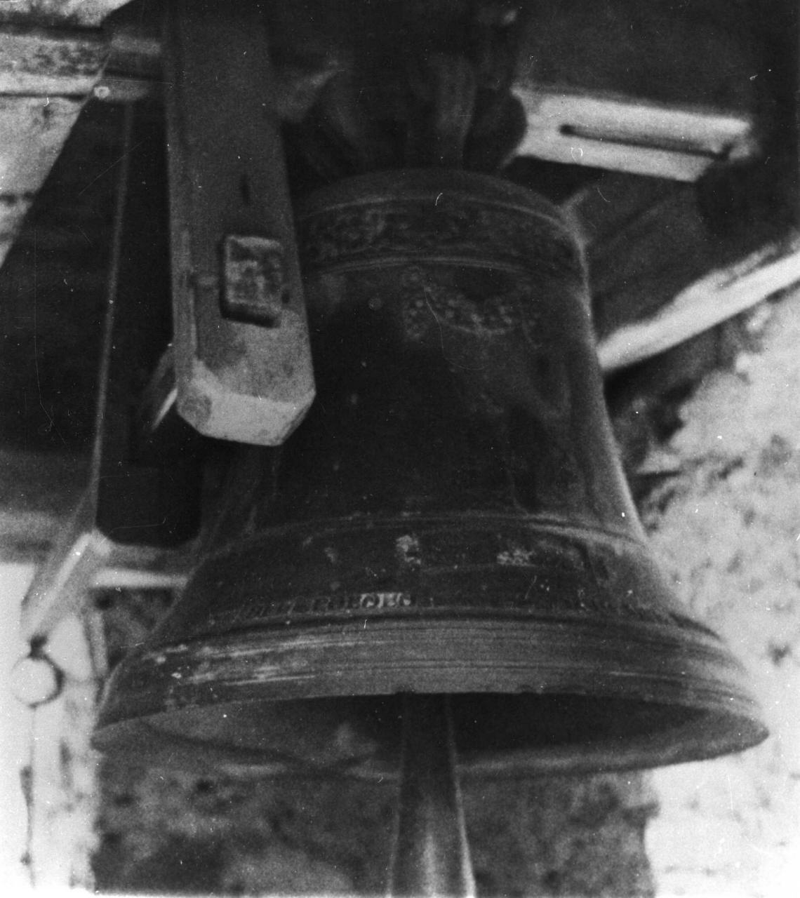 campana di Rafanelli Terzo (bottega) (sec. XIX)