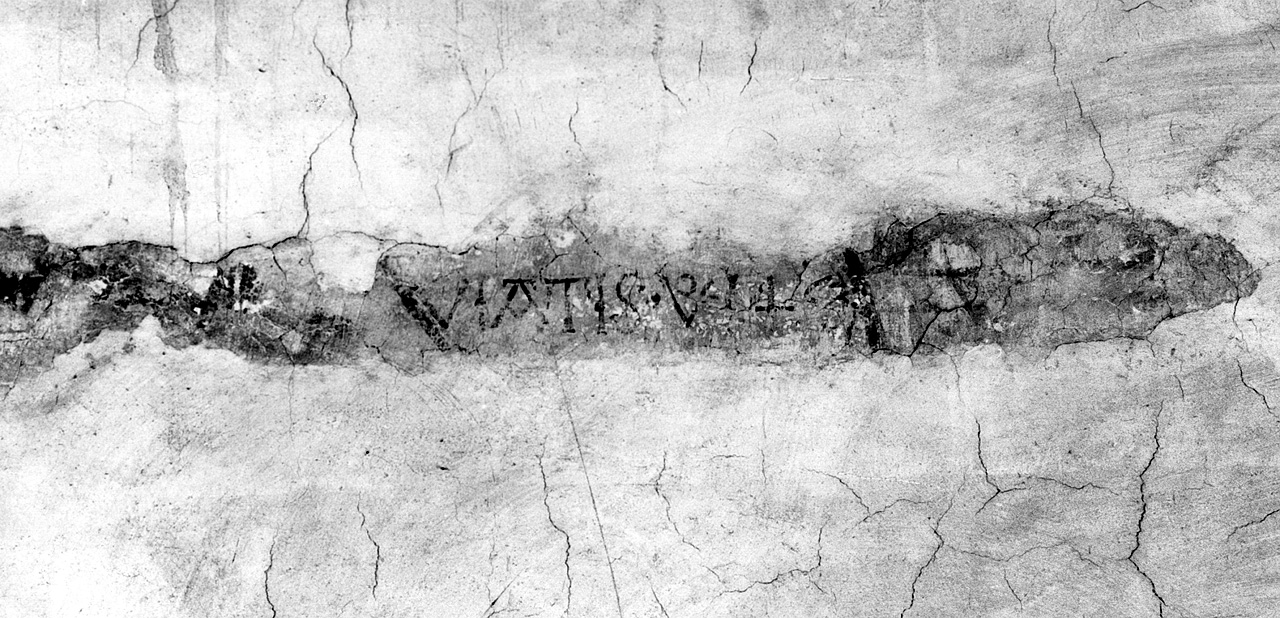iscrizione (dipinto) - ambito toscano (seconda metà sec. XV)