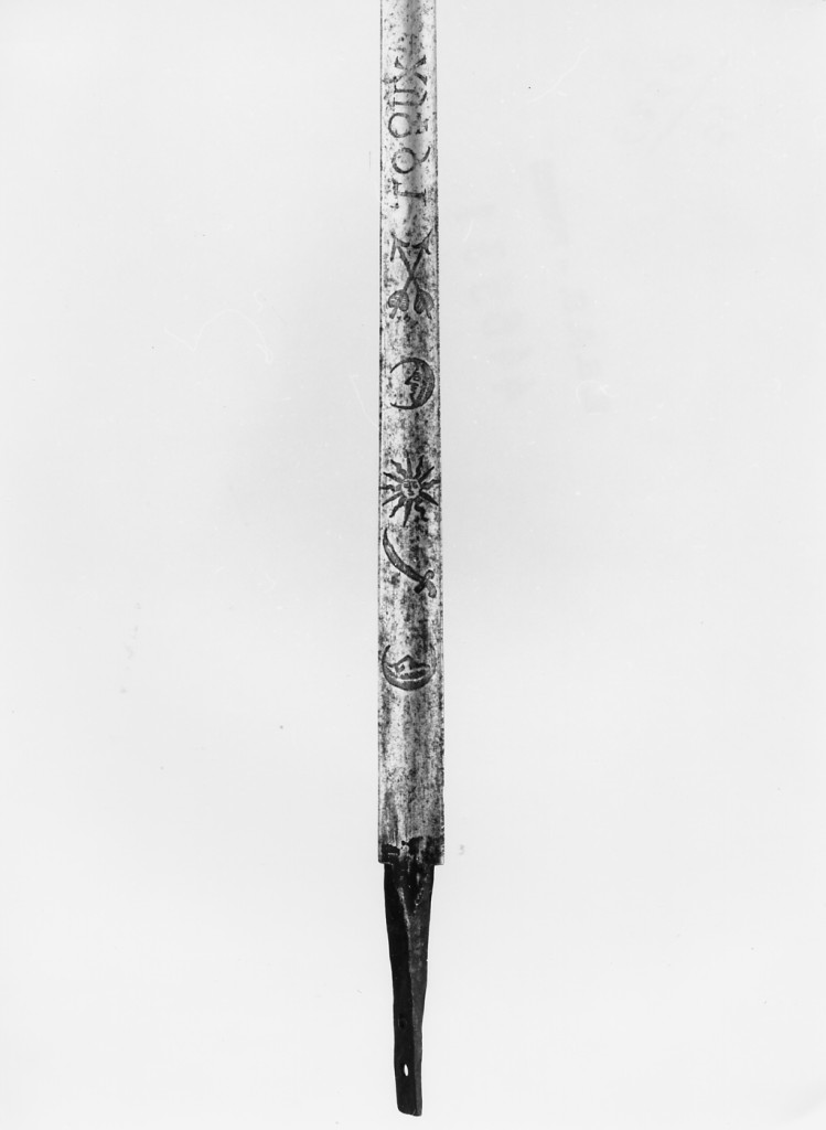 iscrizione (lama di bastone cerimoniale) - manifattura ottomana (fine/inizio secc. XVII/ XVIII)