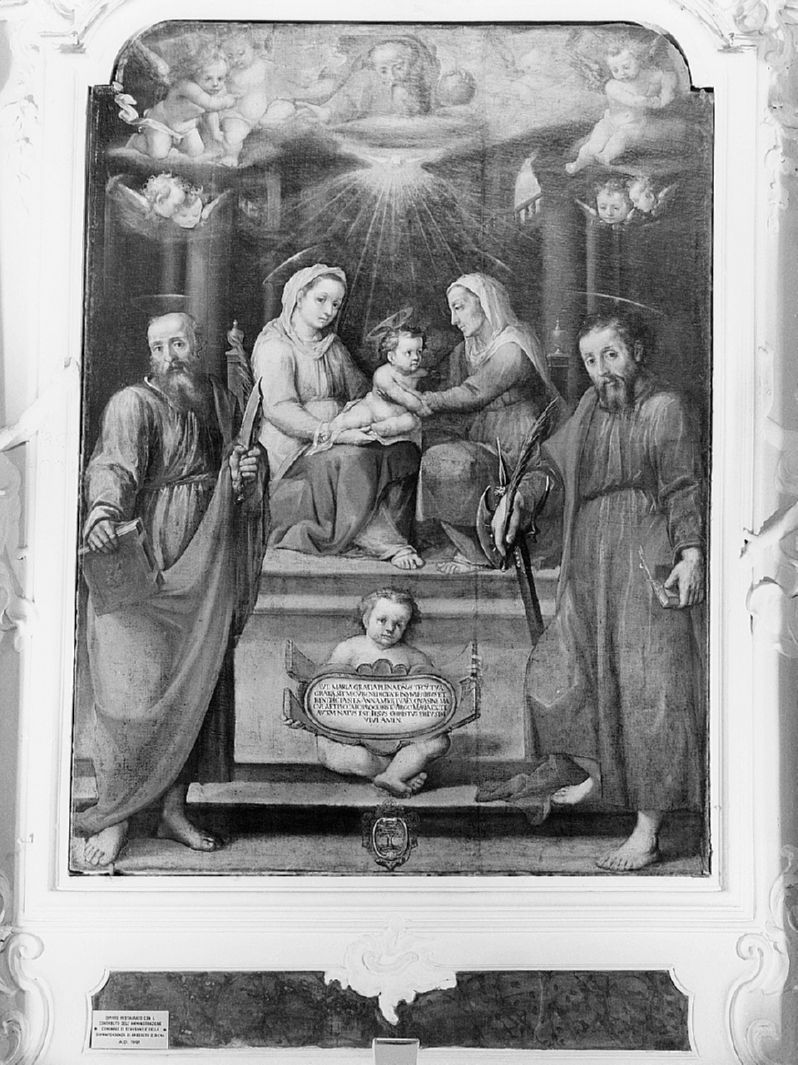 Madonna con Bambino e Santi (dipinto) - ambito senese (inizio sec. XVII)