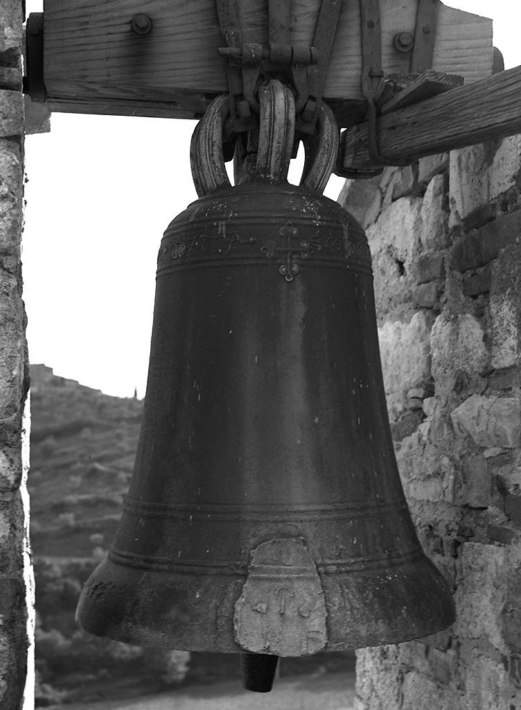 campana - manifattura toscana (prima metà sec. XIII)