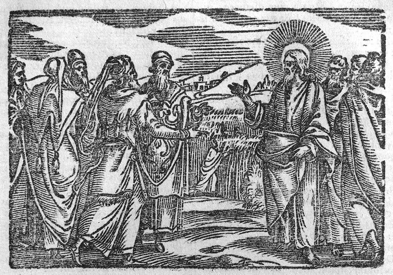 Cristo attraversa i campi di grano nel giorno di sabato (stampa, serie) - ambito veneto (ultimo quarto sec. XVI)