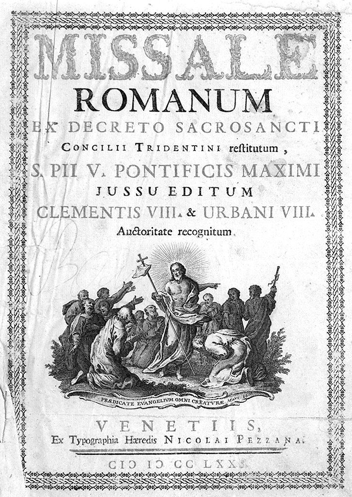 apparizione di Cristo risorto agli apostoli (stampa, elemento d'insieme) - ambito italiano (sec. XVIII)