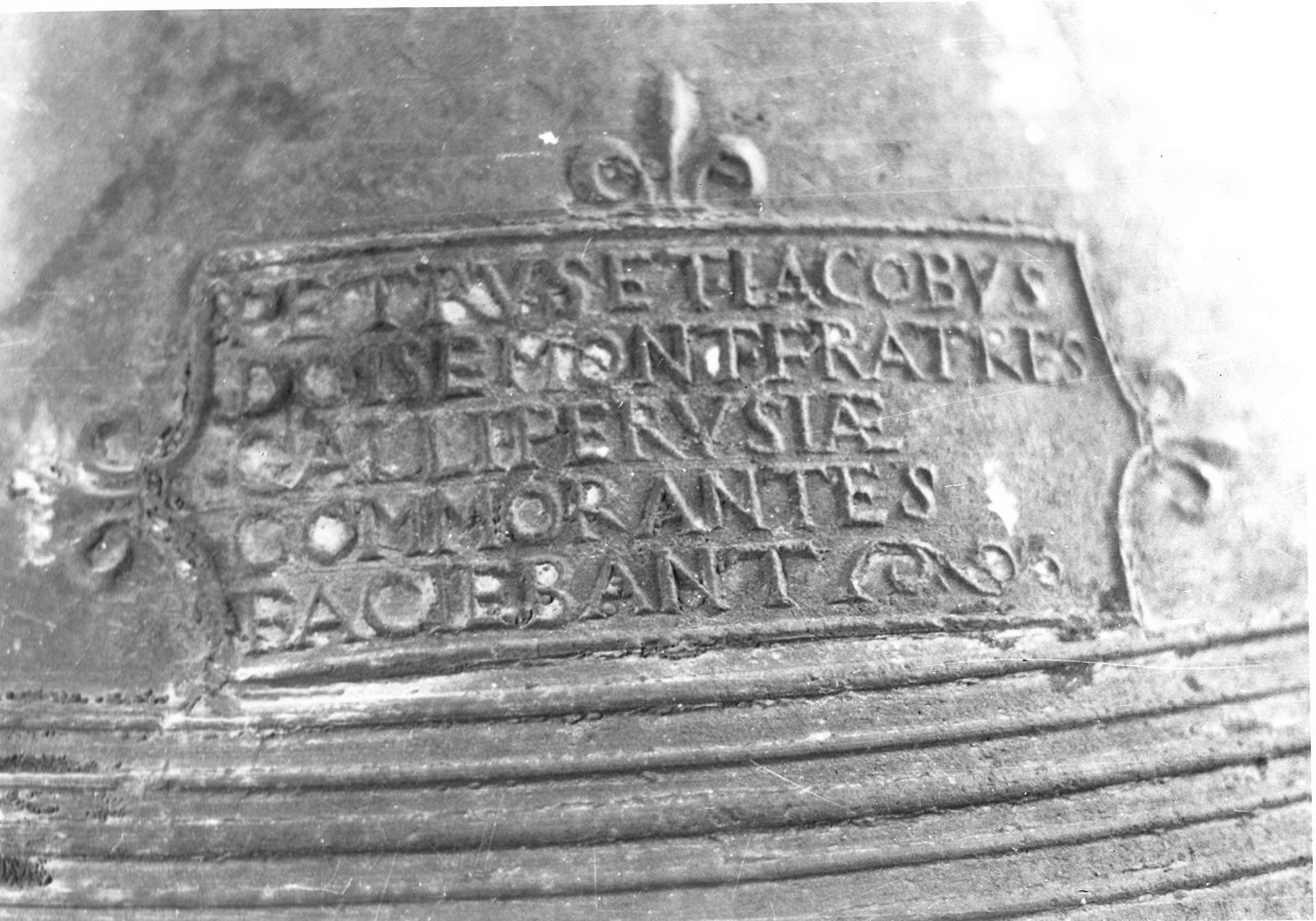 campana, opera isolata - bottega francese (sec. XVII)