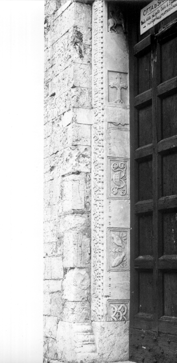 architrave di porta, frammento - bottega siriana (sec. VI)