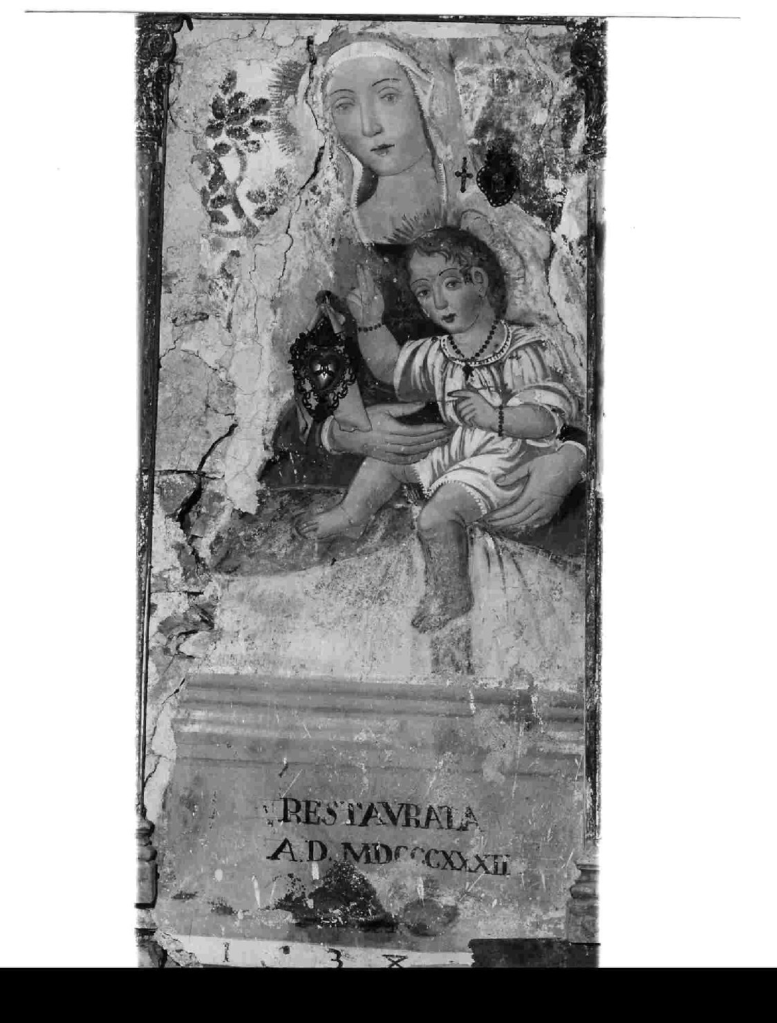 Madonna della quercia, Madonna con Bambino (dipinto, elemento d'insieme) - ambito umbro (sec. XVI)