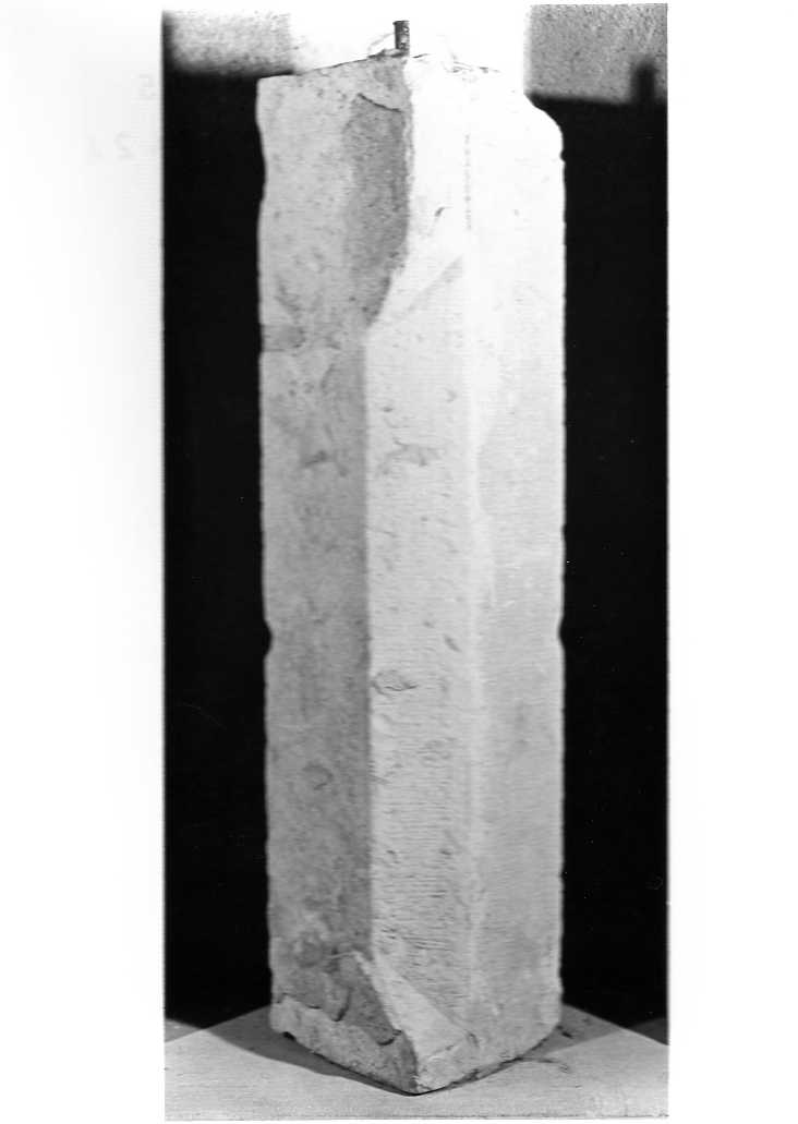 architrave, frammento - bottega Italia centrale (secc. XIV/ XV)