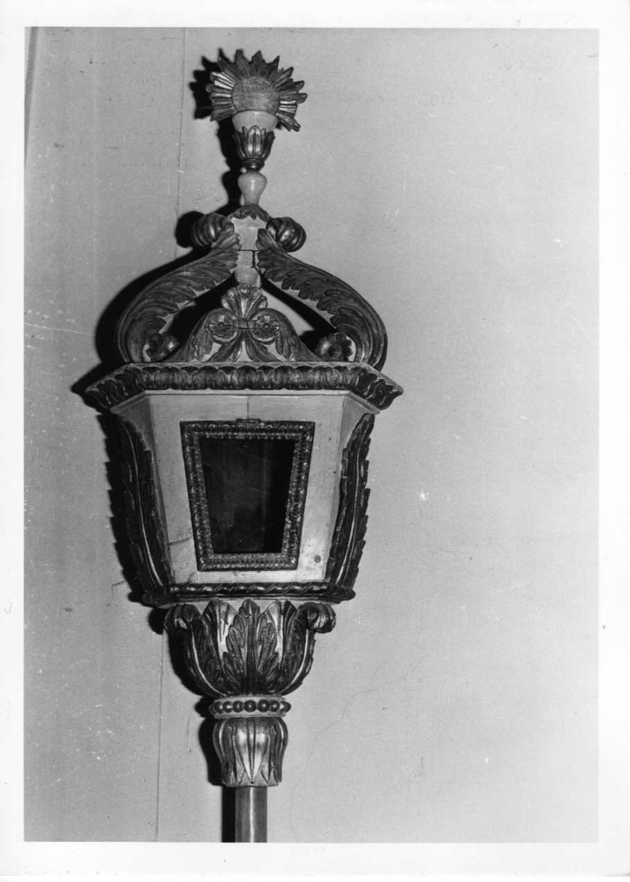 lanterna - portatile, opera isolata - bottega Italia centrale (sec. XVIII)