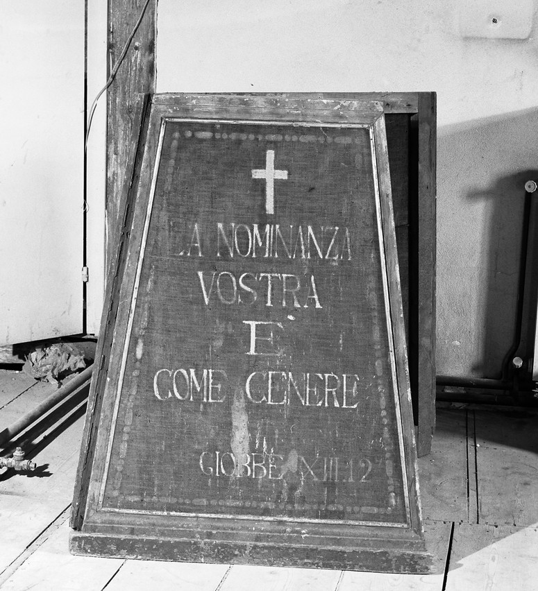 baldacchino processionale, frammento - ambito veneto (sec. XVIII)