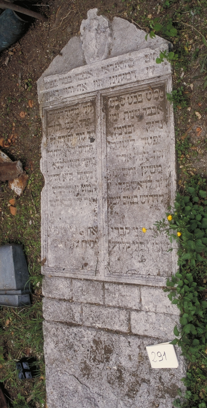 iscrizione (lapide tombale) - ambito veneto (sec. XVI)