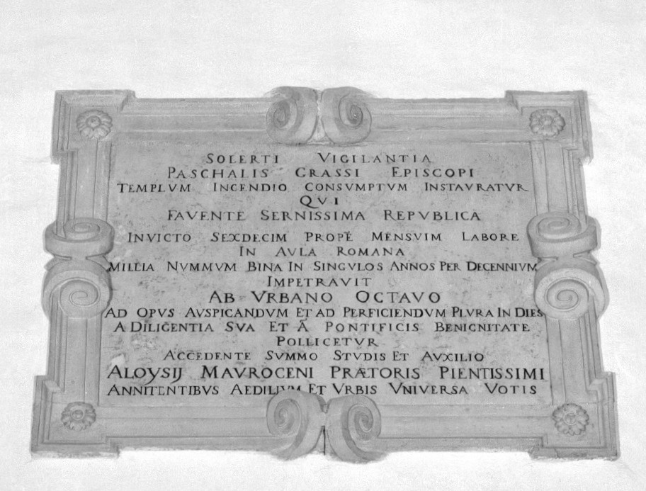 lapide - ambito veneziano (sec. XVII)