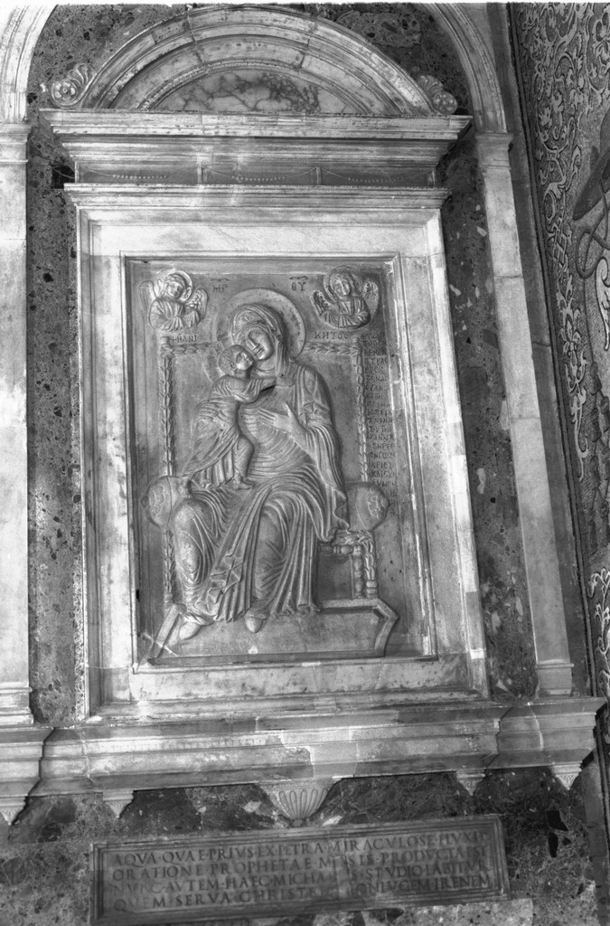 VERGINE ANIKETOS, Maria Vergine (icona) - ambito bizantino (secc. XIII/ XIV)