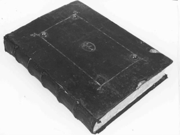 coperta di libro liturgico - bottega veneta (terzo quarto sec. XVIII)