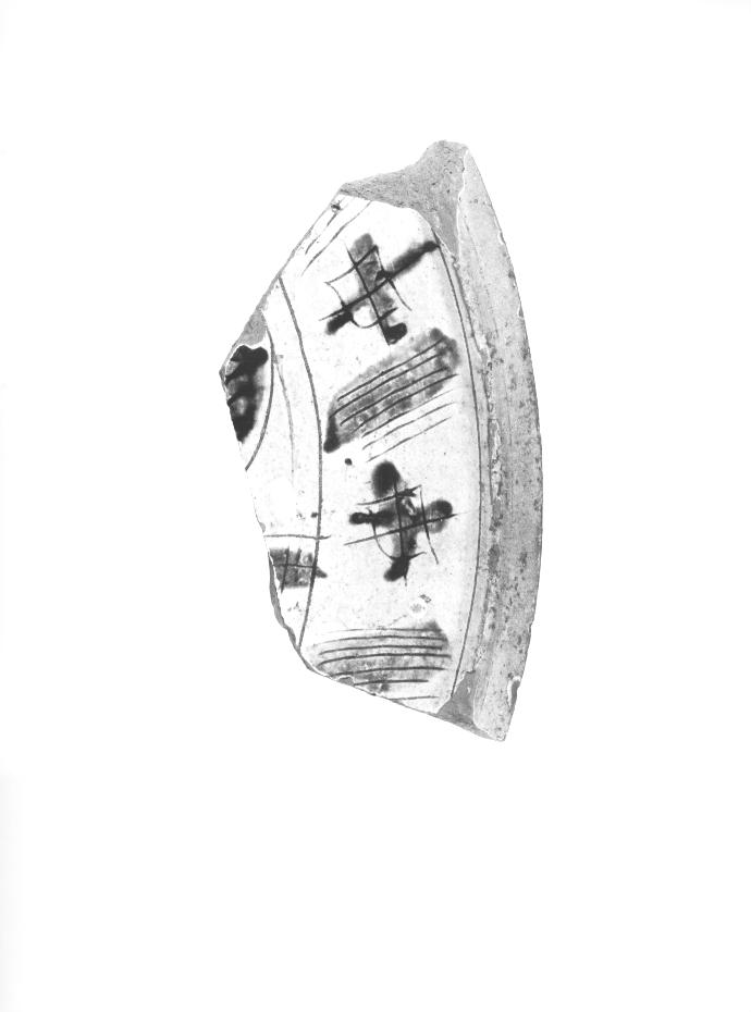 recipiente, frammento - ambito veneto (sec. XV)
