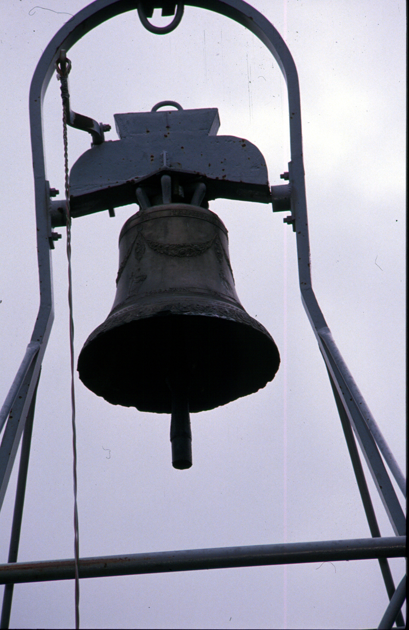 campana di Colbachini Daciano (attribuito) - ambito veneto (sec. XIX)