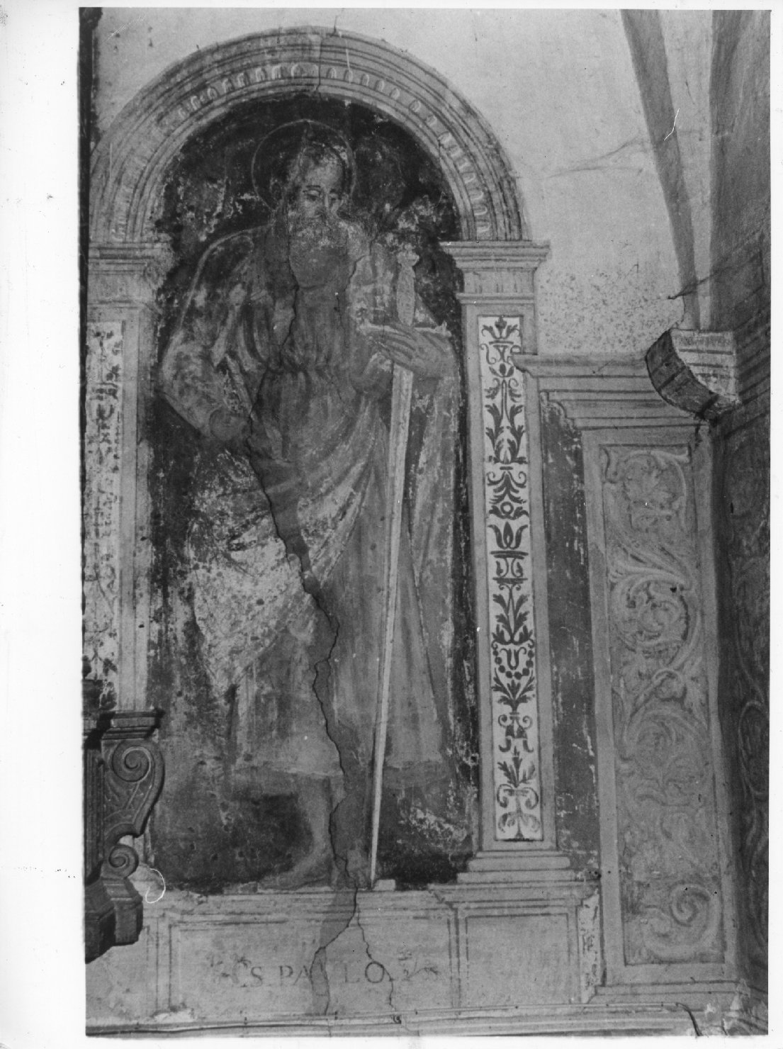 San Paolo (dipinto) - ambito veneto (sec. XVI)