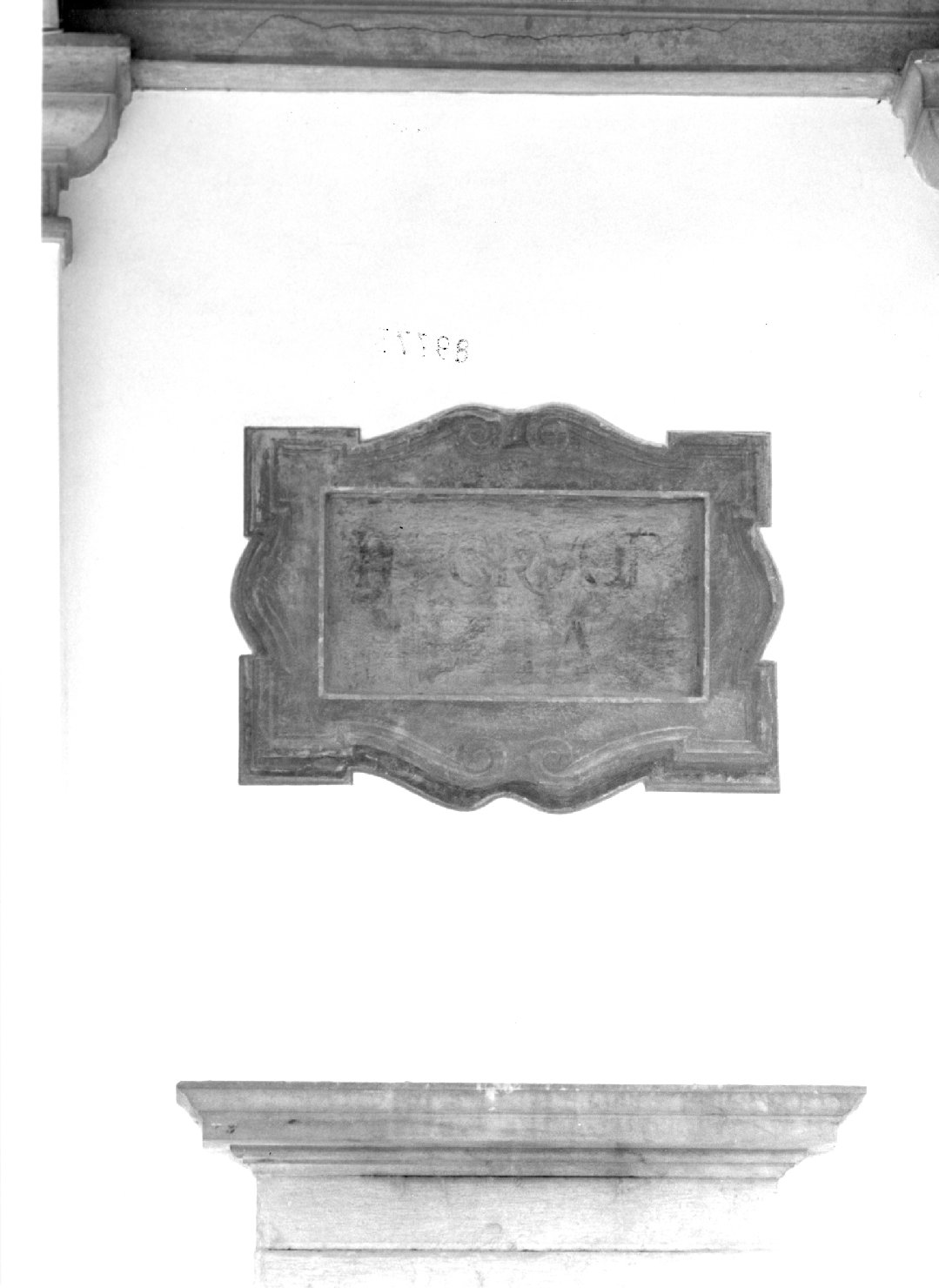 iscrizione (dipinto) - ambito veneto (sec. XIX)