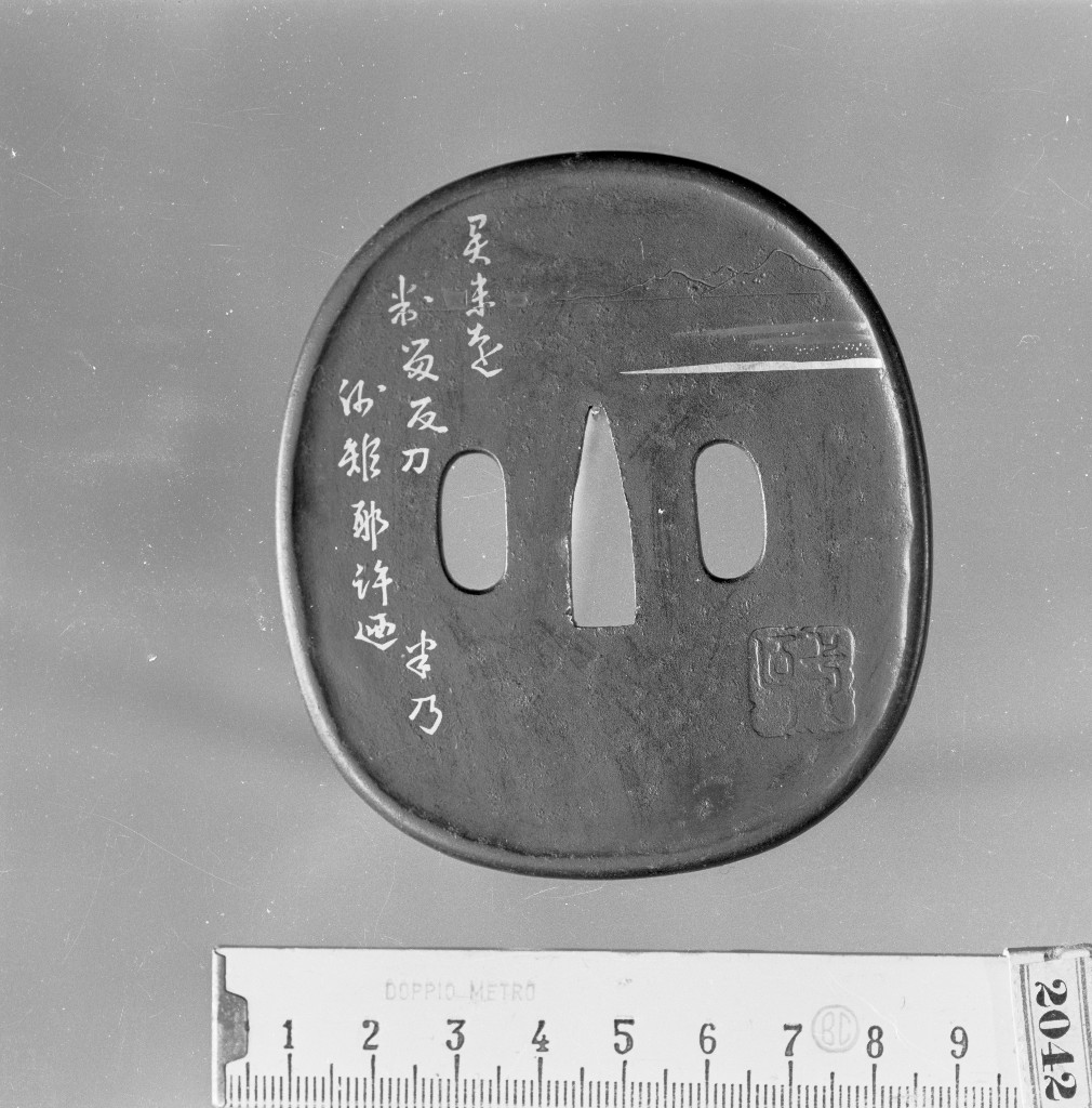 versi e albero di mune, motivi decorativi vegetali e animali (placchetta di spada, insieme) di Nakagawa Katsuzane (fine sec. XIX)