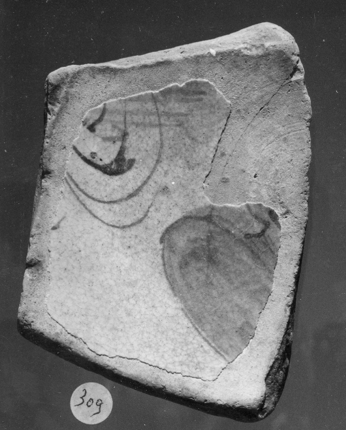 figura antropomorfa (piatto, frammento) - ambito veneto (secc. XV/ XVI)