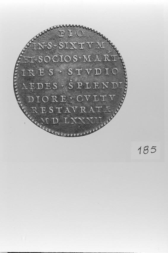 iscrizione (medaglia, opera isolata) - bottega bolognese (sec. XVI)