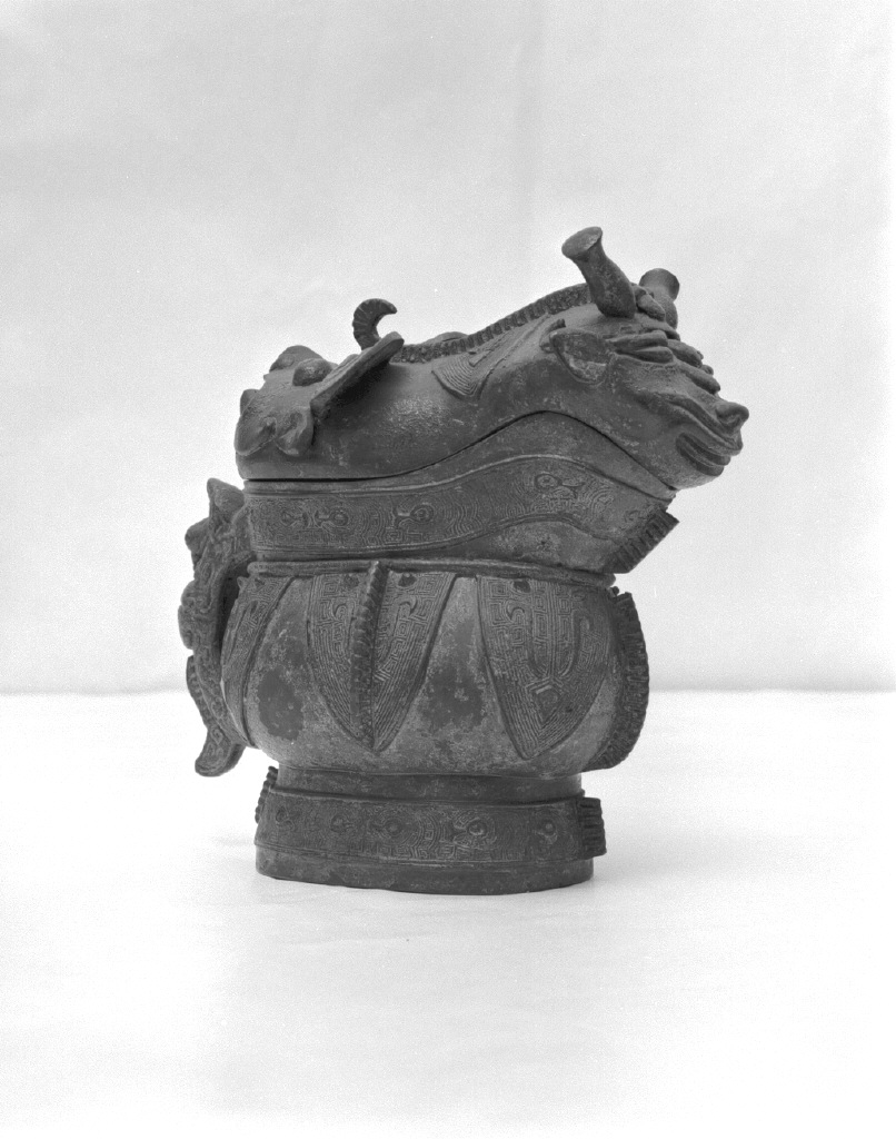 motivi decorativi geometrici (vaso, opera isolata) - ambito cinese (secc. XVII/ XIX)