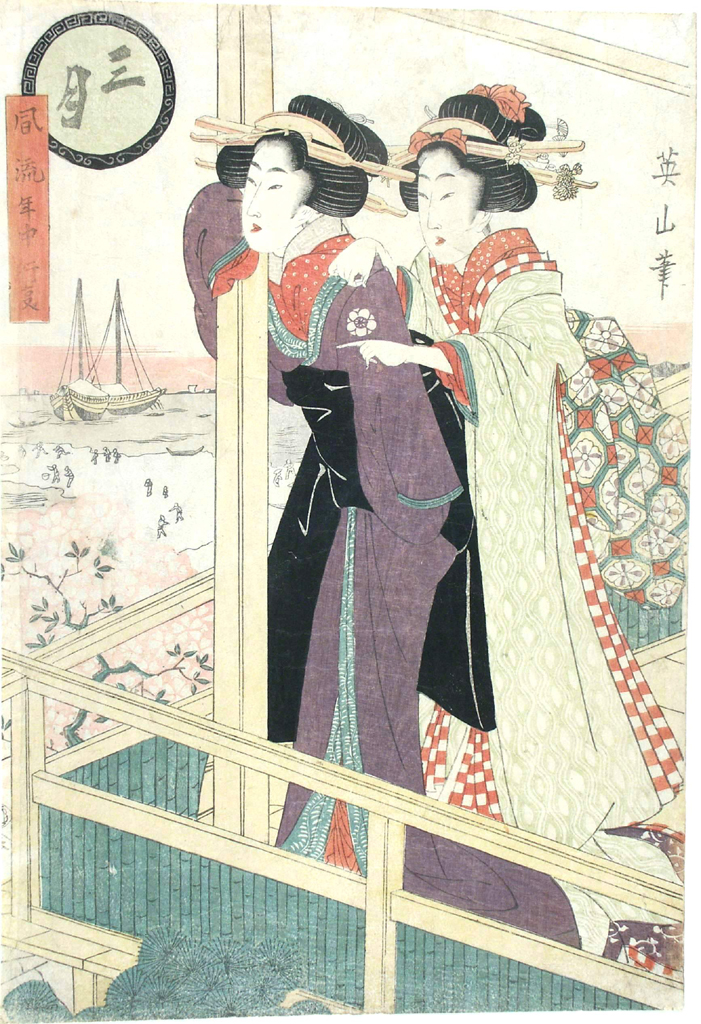 interno con figura femminile (stampa a colori) di Kikugawa Eizan (attribuito) (primo quarto sec. XIX)