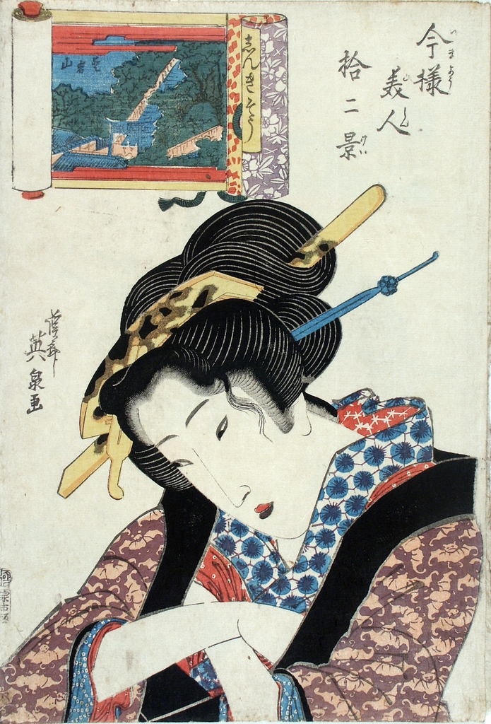 ritratto di donna (stampa a colori) di Keisai Eisen (attribuito) (primo quarto sec. XIX)