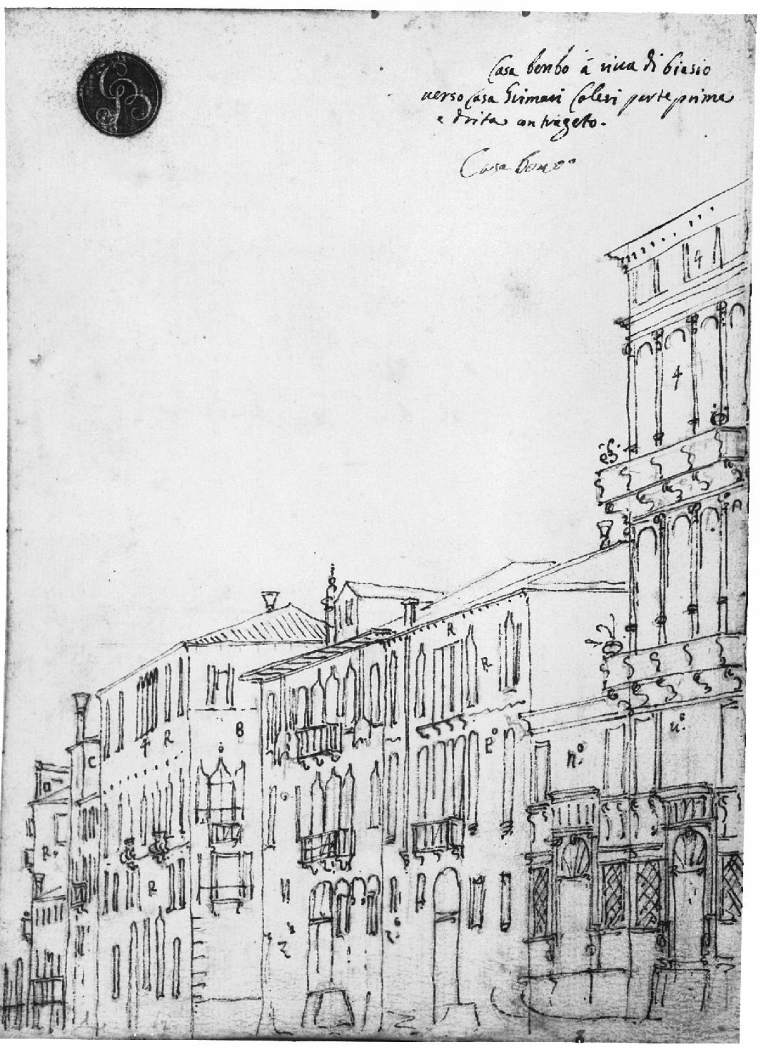 architettura (disegno, elemento d'insieme) di Canal Antonio detto Canaletto (secc. XVII/ XVIII)