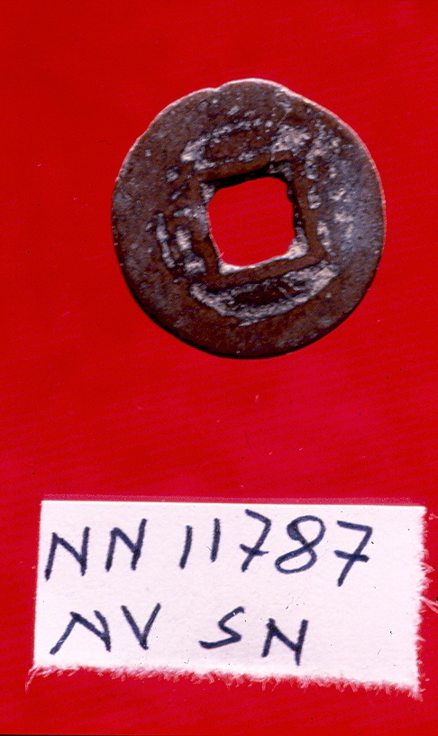 moneta - ambito orientale (secc. XVII d.C - XIX d.C)