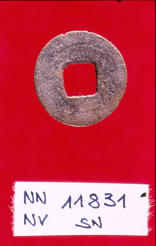 moneta - ambito orientale (fine/inizio secc. XVII d.C. - XIX d.C)