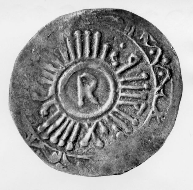 moneta - tarì scifato (sec. XI d.C)