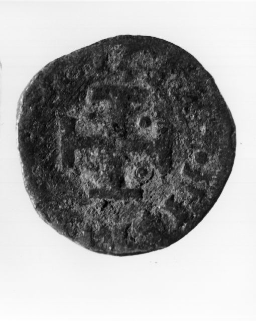 moneta - cavallo - Italia meridionale (sec. XVI d.C)
