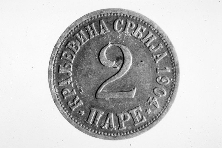moneta - 2 pare (sec. XX)