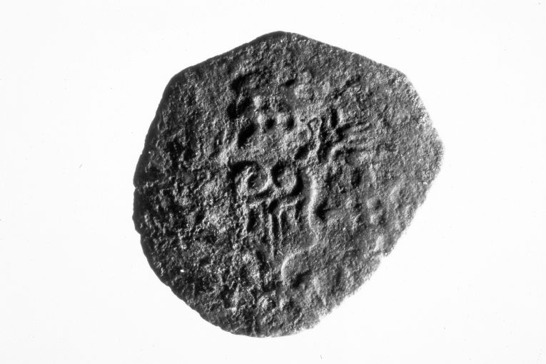 moneta (secc. XVI/ XVII)