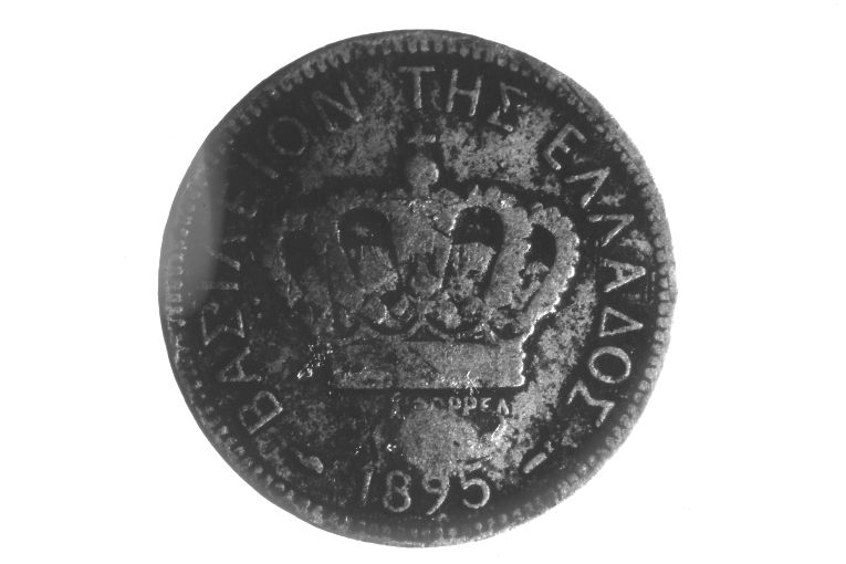 moneta - 20 lepta (sec. XIX)