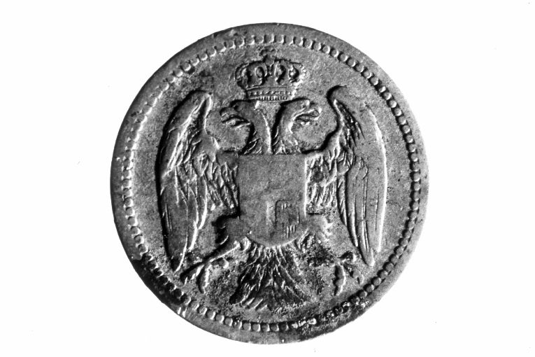 moneta - 10 para (sec. XIX)