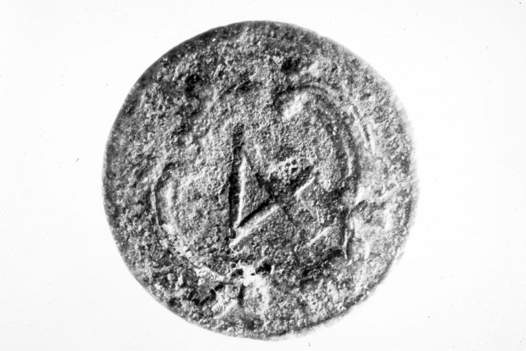 moneta (seconda metà sec. XIX)