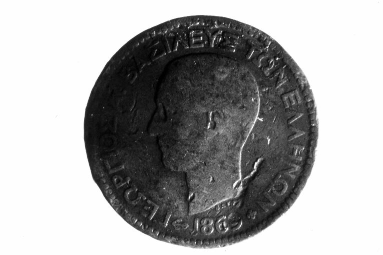 moneta - 10 lepta (sec. XIX)