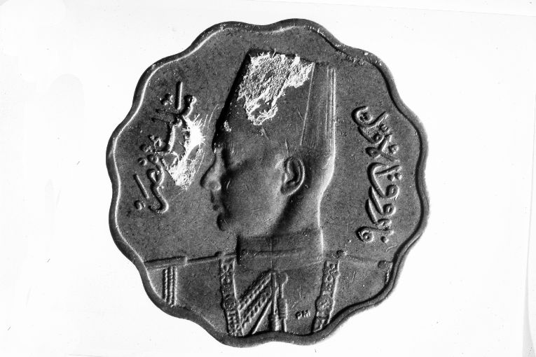 moneta - 10 piastre (sec. XX)
