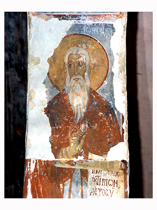San Gioannicio (dipinto) - ambito bizantino (ultimo quarto sec. XIII)