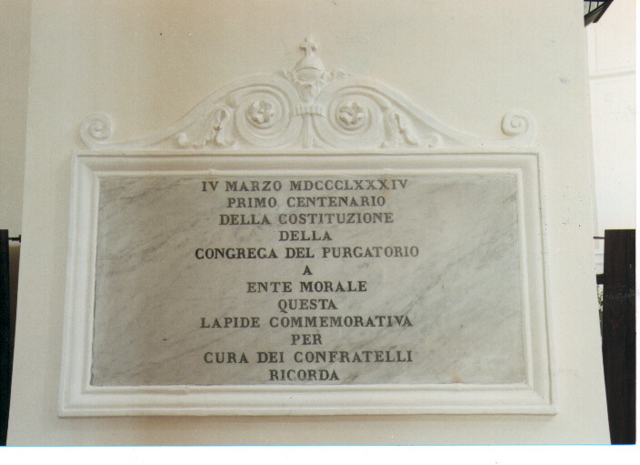 lapide commemorativa - ambito Italia meridionale (sec. XVIII)