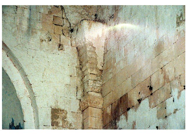 cornice architettonica, serie - ambito cistercense (sec. XIII)