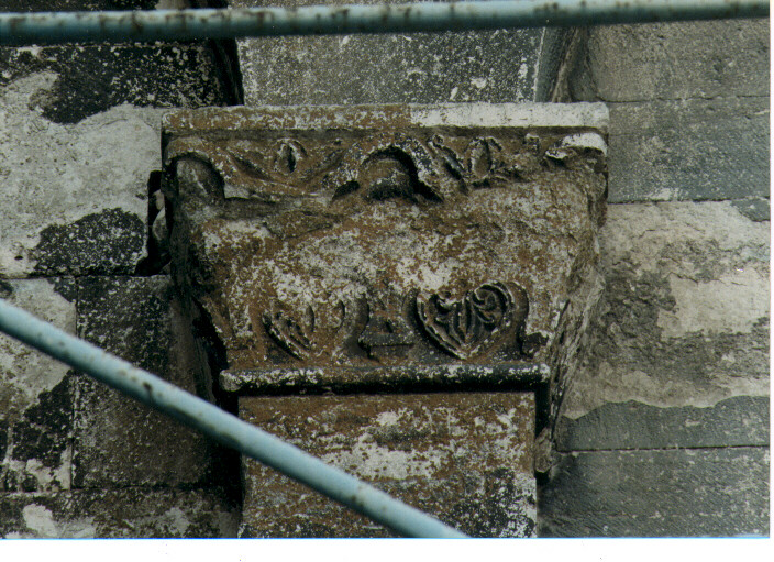 semicapitello, serie - ambito Italia meridionale (terzo quarto sec. XII)