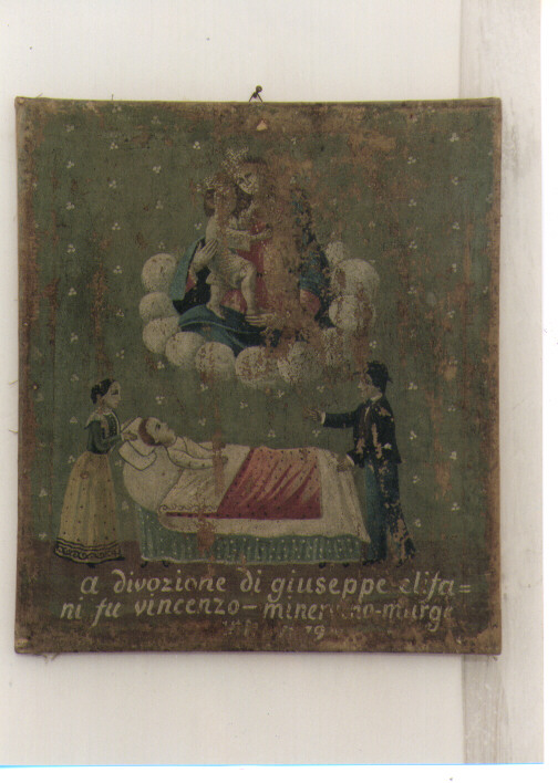 ex voto - ambito pugliese (sec. XIX)