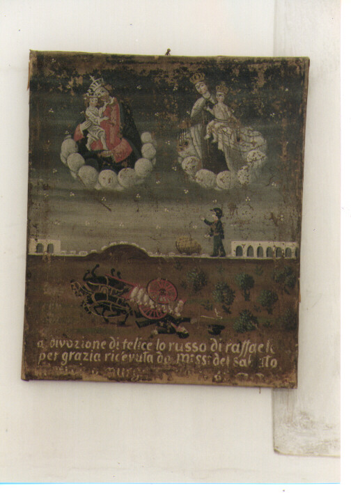 ex voto - ambito pugliese (sec. XIX)