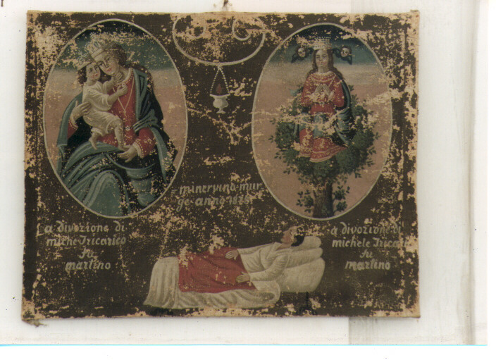 ex voto - ambito pugliese (ultimo quarto sec. XIX)