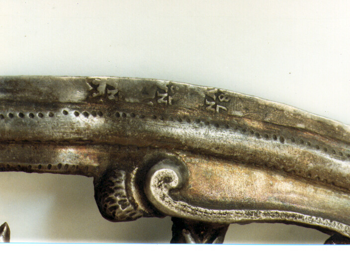 aureola di immagine sacra - ambito napoletano (sec. XVIII)